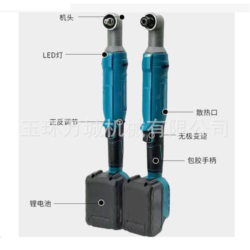 DLQ-M12充电直角冲击起子机充电式锂电无刷角向扳手90度直角