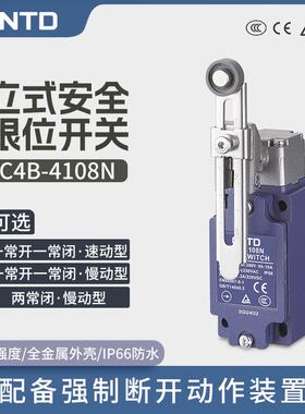 CNTD昌得电气C4B-4108N微动行程开关C4B-4116N 限位开关金属滚轮