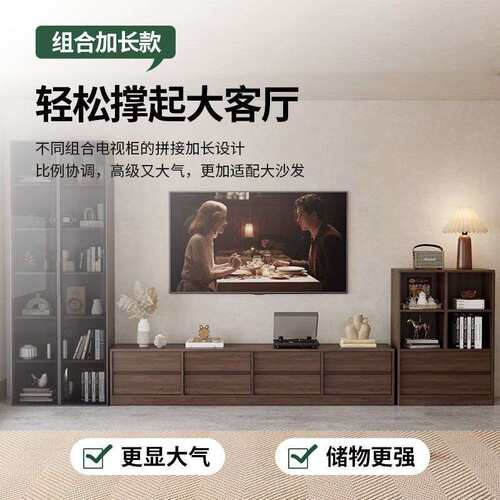 电视柜落地双层法式电视柜小户型古风组合抽屉收纳柜落地条几