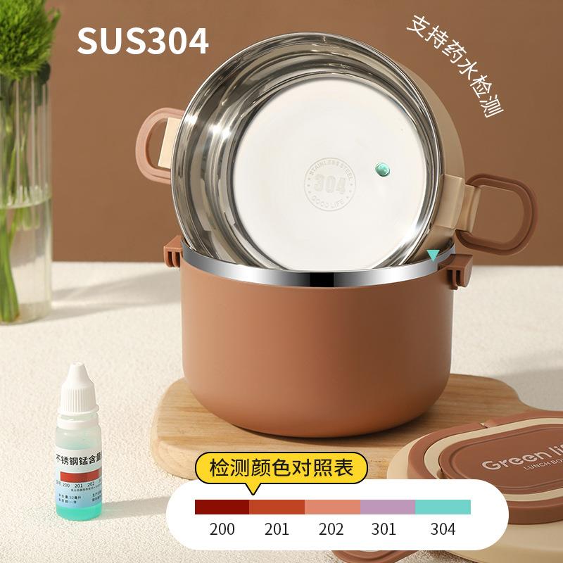 不锈钢多层保温饭盒清洗方便中空防烫便携便当盒保鲜密封盒