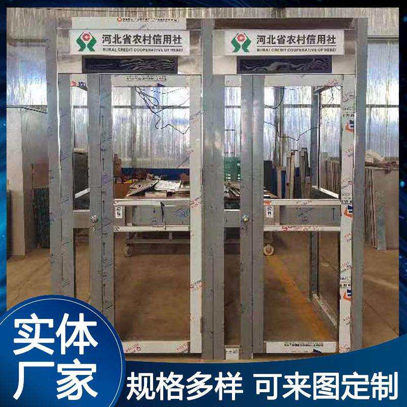 银行自助存取款机防护罩 ATM防护舱生产厂家 银行柜员机防护舱