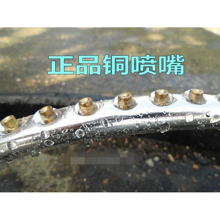 园艺摇摆式自动旋转喷头草坪灌溉降温洒水器花园桥梁浇筑水泥保养