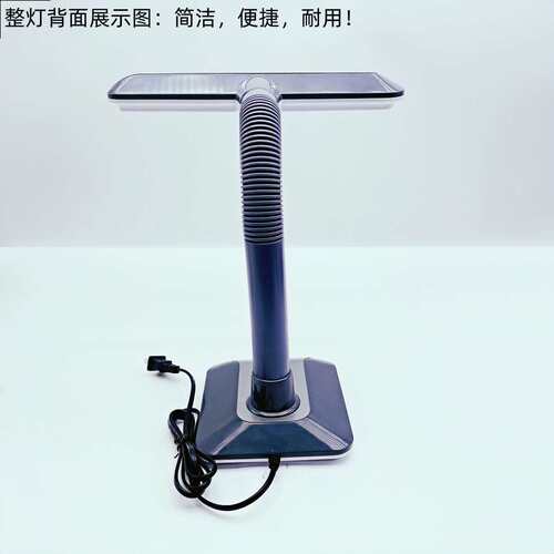 LED三波长FPL12EX-D可调光D65质检镜片瑕疵QC高亮度6500K品检台灯