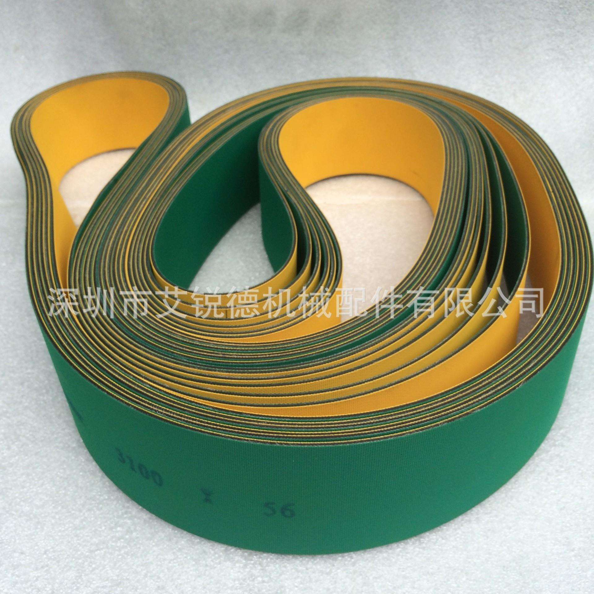 片基带 尼龙片基带 龙带 5MM厚度尼龙片基带
