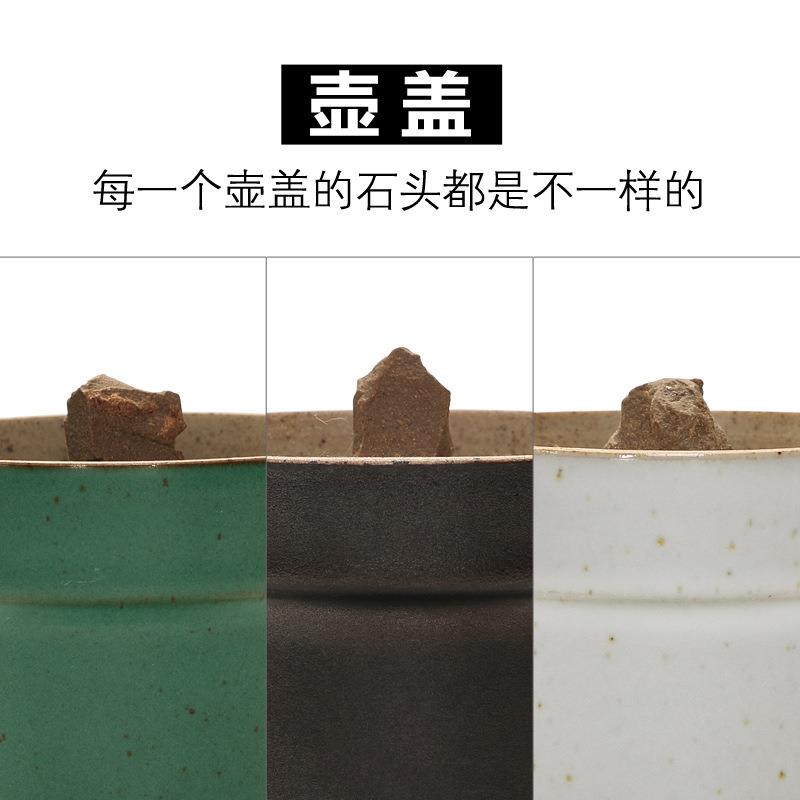 石头记日式粗陶手抓壶陶瓷三才盖碗窑变手工复古茶壶泡茶器