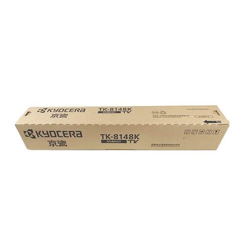 京瓷（KYOCERA）原装TK-8148CMYK粉盒碳粉适用M8224 cidn等打印机