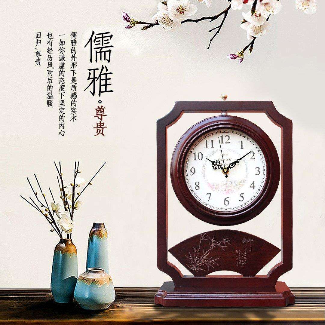 新中式双面座钟中国风台式坐钟桌面钟表家用静音网红复古客厅台钟