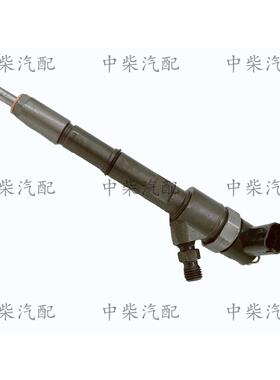 发动机柴油机共轨高压喷油器0445110321总成