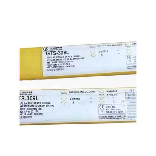 京雷GTR-1CM/ER80S-B2耐热钢ER55S-B2氩弧焊丝1.2/1.6mm