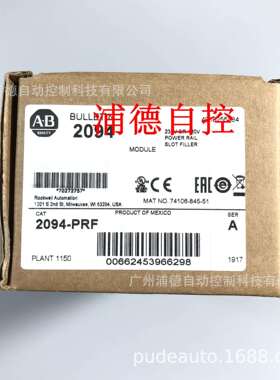 A-B电源导轨原装进口 2094-PRS6