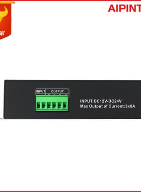 LEDDMX512解码器DMX512控制器12-24V3通道DMXRGB七彩工厂灯带