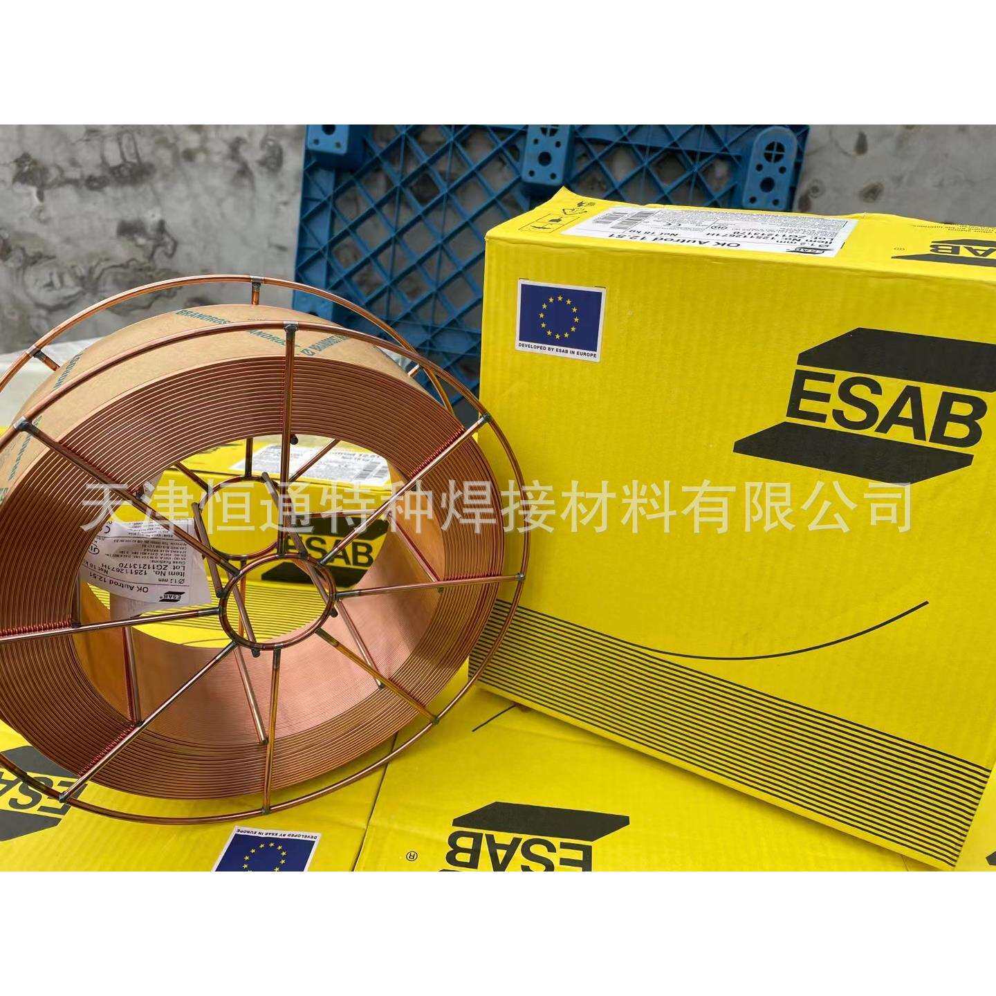 伊莎ESAB OKAutrod309LSi不锈钢焊丝伊萨焊丝