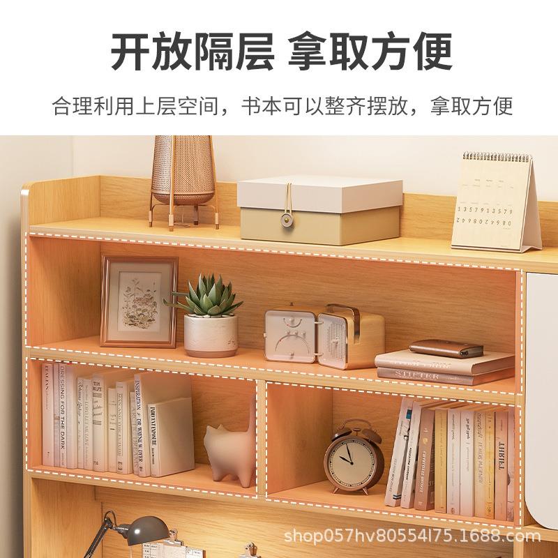 电脑桌台式书桌书架一体套装现代卧室写字桌学生家用学习桌子书柜