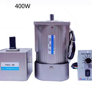 180K配调速器 400W和750W齿轮减速电机马达交流220V配减速箱7GU3K