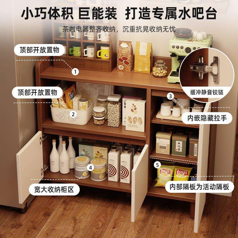 餐边柜一体靠墙储物柜小户型客厅多功能收纳置物架原木风家用茶柜图片