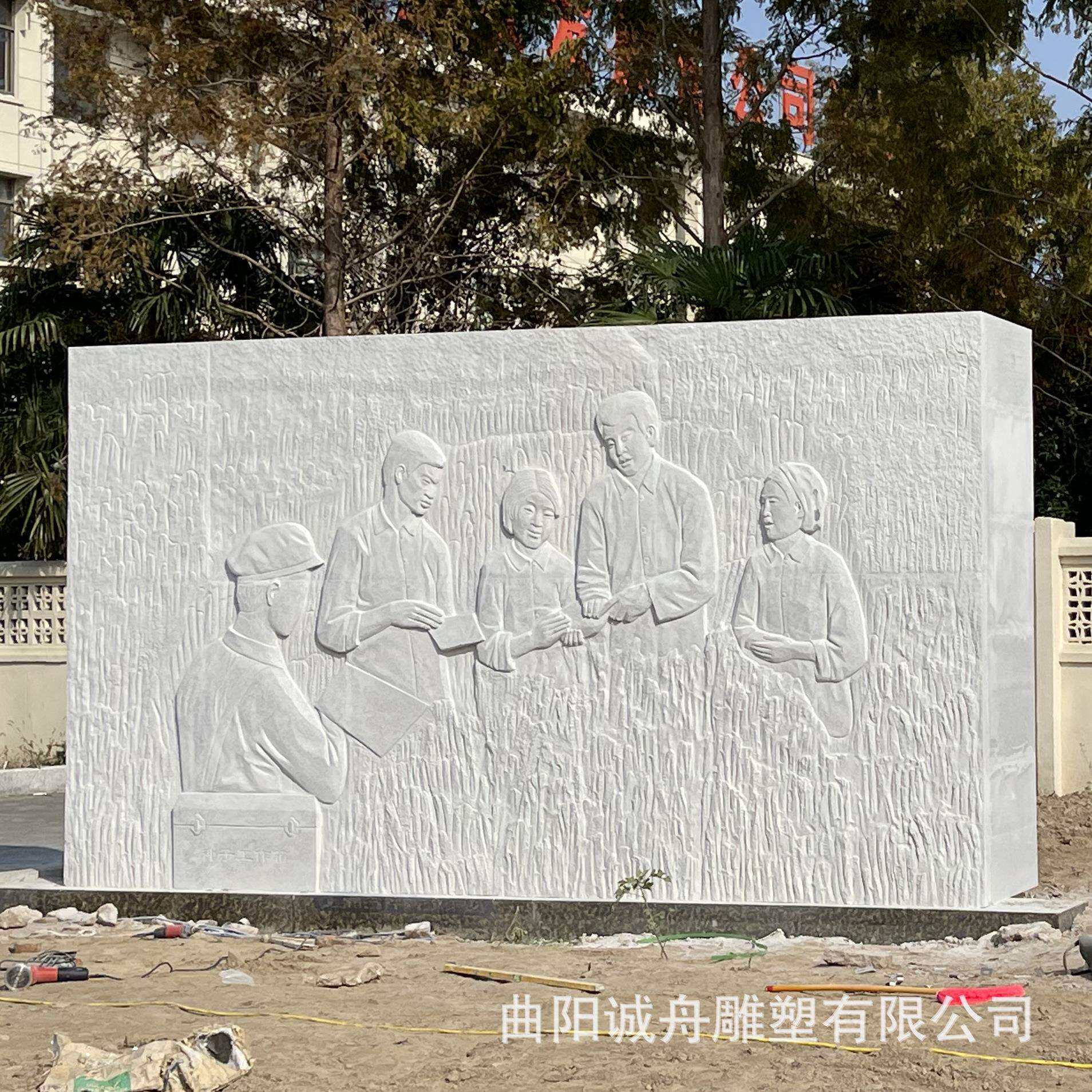 石雕花岗岩壁画雕刻人物历史情形浮雕室外装饰摆件农耕场景照壁墙