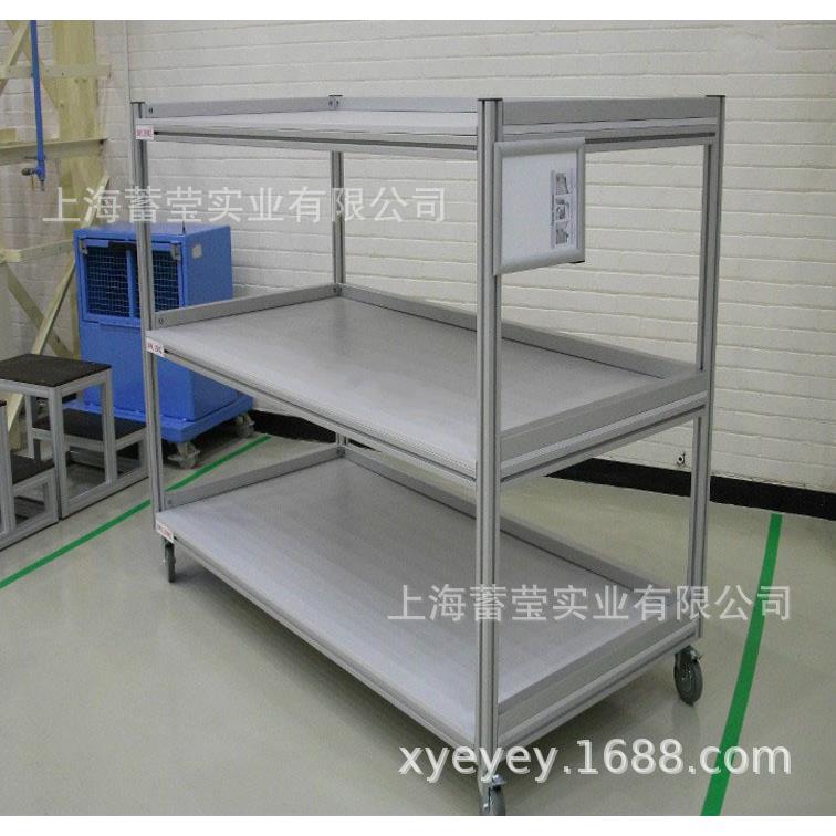 铝型材框架组装铝合金机架加工铝制品价格厂家直销质量好