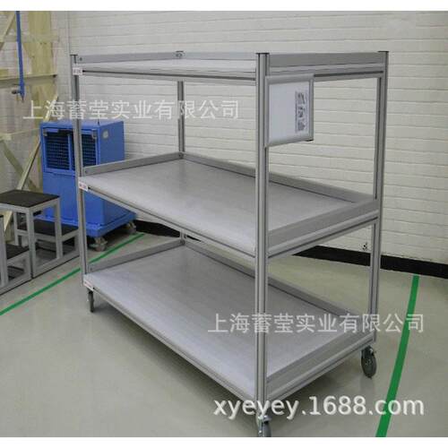 铝型材框架组装铝合金机架加工铝制品价格厂家直销质量好