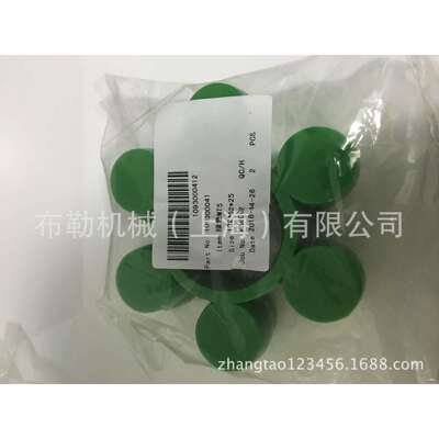 XIPULI梅花联轴器弹性体/缓冲垫MT.7 圆形 6个瓣GB5272-85减震块