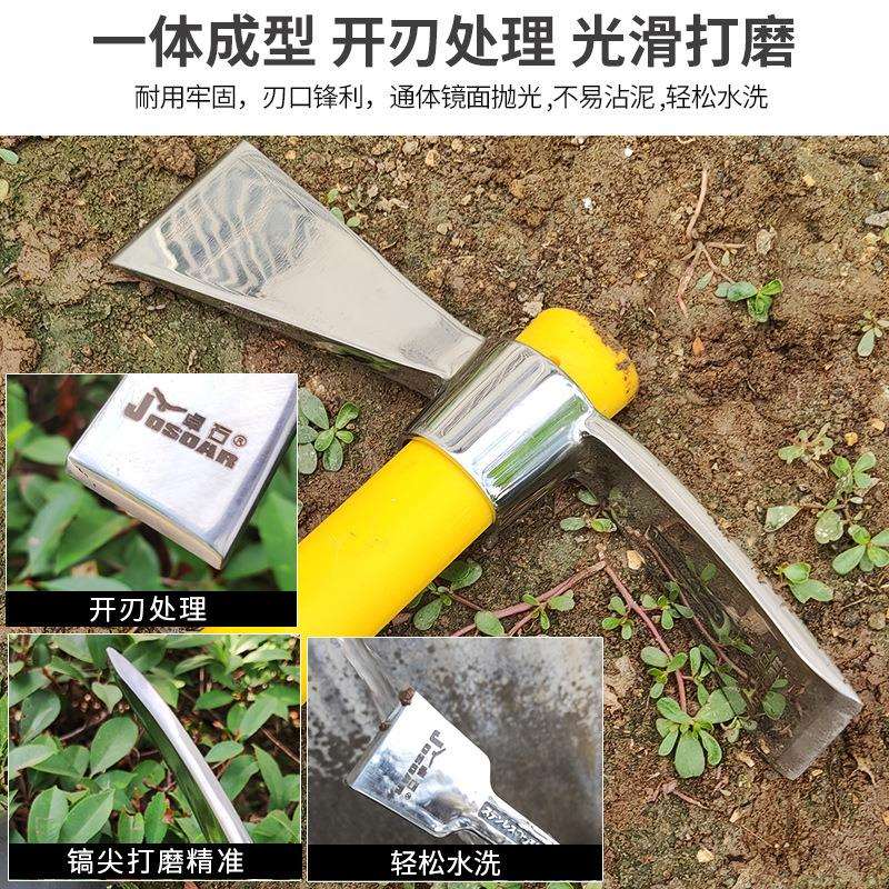 小锄头户外不锈钢十字洋镐斧子户外挖桩盆景农用挖笋家用工具