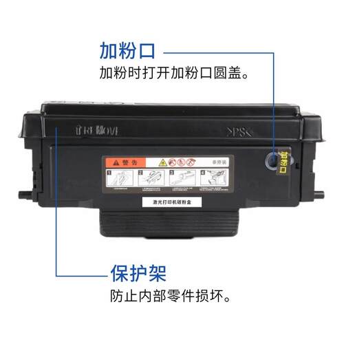 适用震旦ADDT310硒鼓AD310PDN AD310MC粉盒AD330MWC AD316MWA墨粉