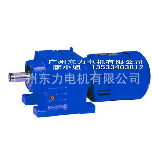 厂家供应杰牌斜齿轮减速机 硬齿面减速机【生产线用】