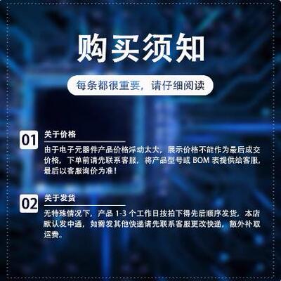 MAX526CCWG MAX526DEWG MAX526DCWG SOP 数字转换器IC芯片
