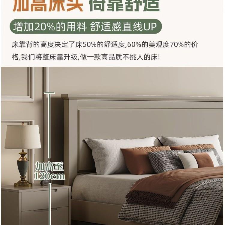 北欧灰色全实木床现代简约1.8米双人床1.5主卧公主美式床高箱储物