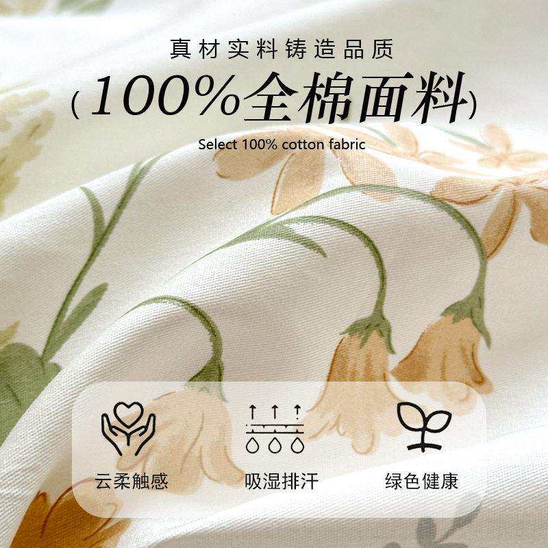 纯棉被套件150x200x230cm全棉儿童人被罩双人220x240独被