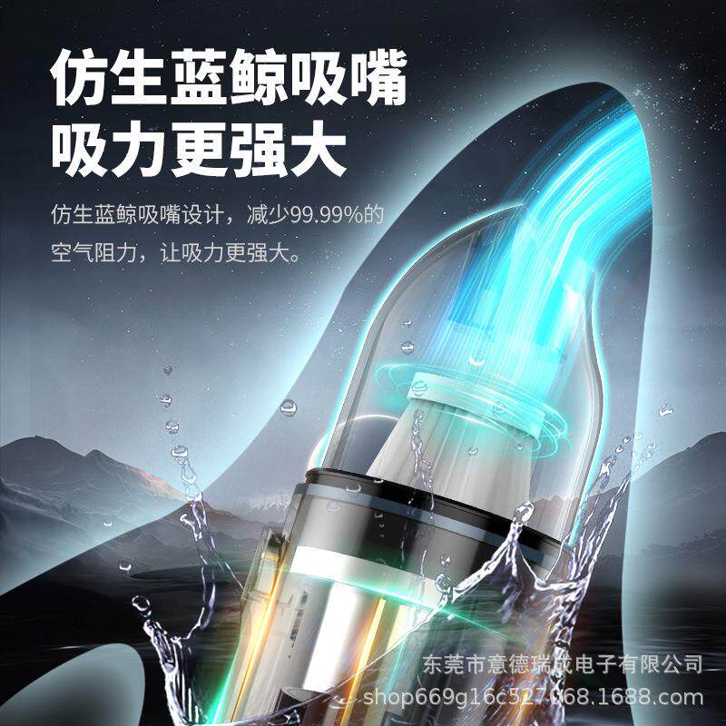 数显无刷电机大吸力车载吸尘器便携式汽车吸尘器长续航无线吸尘器