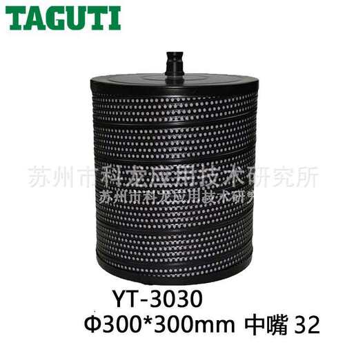 TAGUTI工厂直供YT-3030火花机过滤器300*300大嘴线切割滤芯高精度