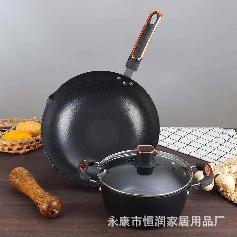家用炒锅汤锅两件套精铁老式锻打不粘锅电磁炉通用不生锈锅具