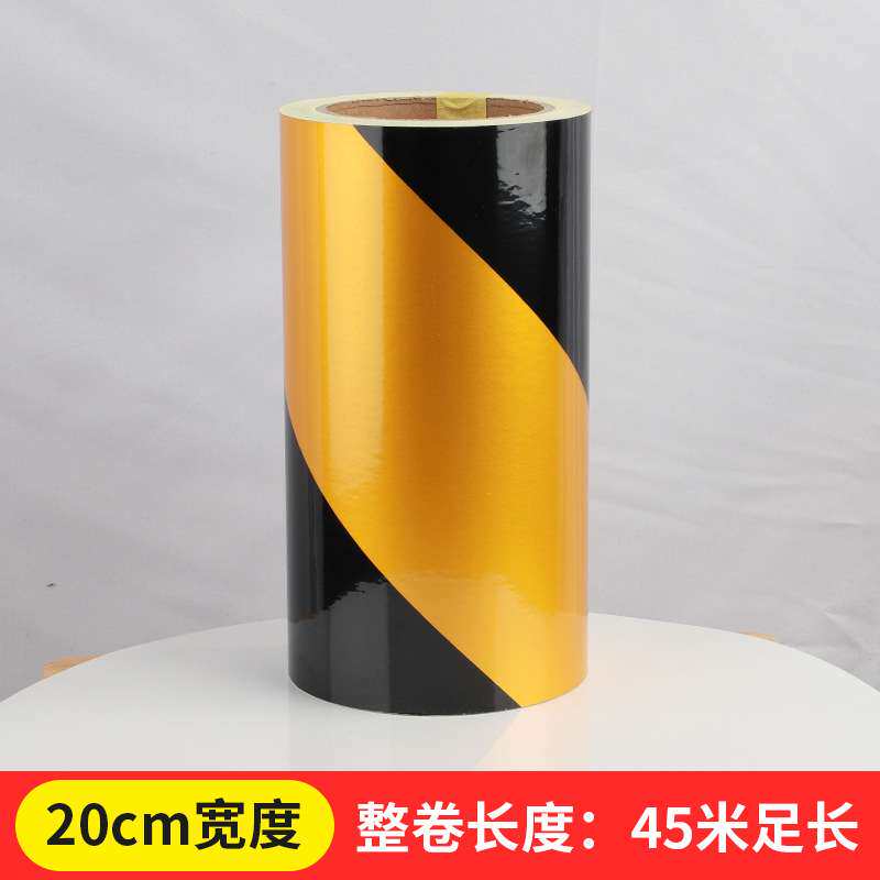 20CM反光警示胶带反光膜 反光膜 墙面标识带胶贴条红白反光贴