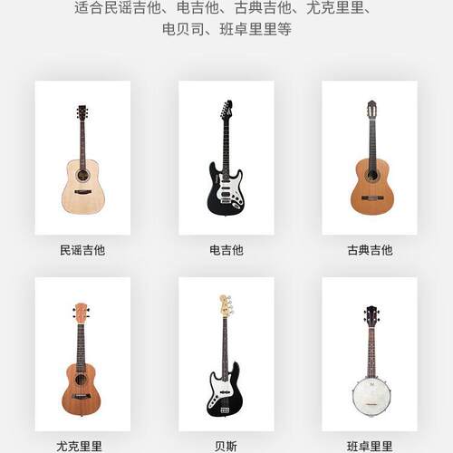 阿诺玛AGS-09S吉他立式支架民谣电木吉他贝斯落地架吊架折叠便携