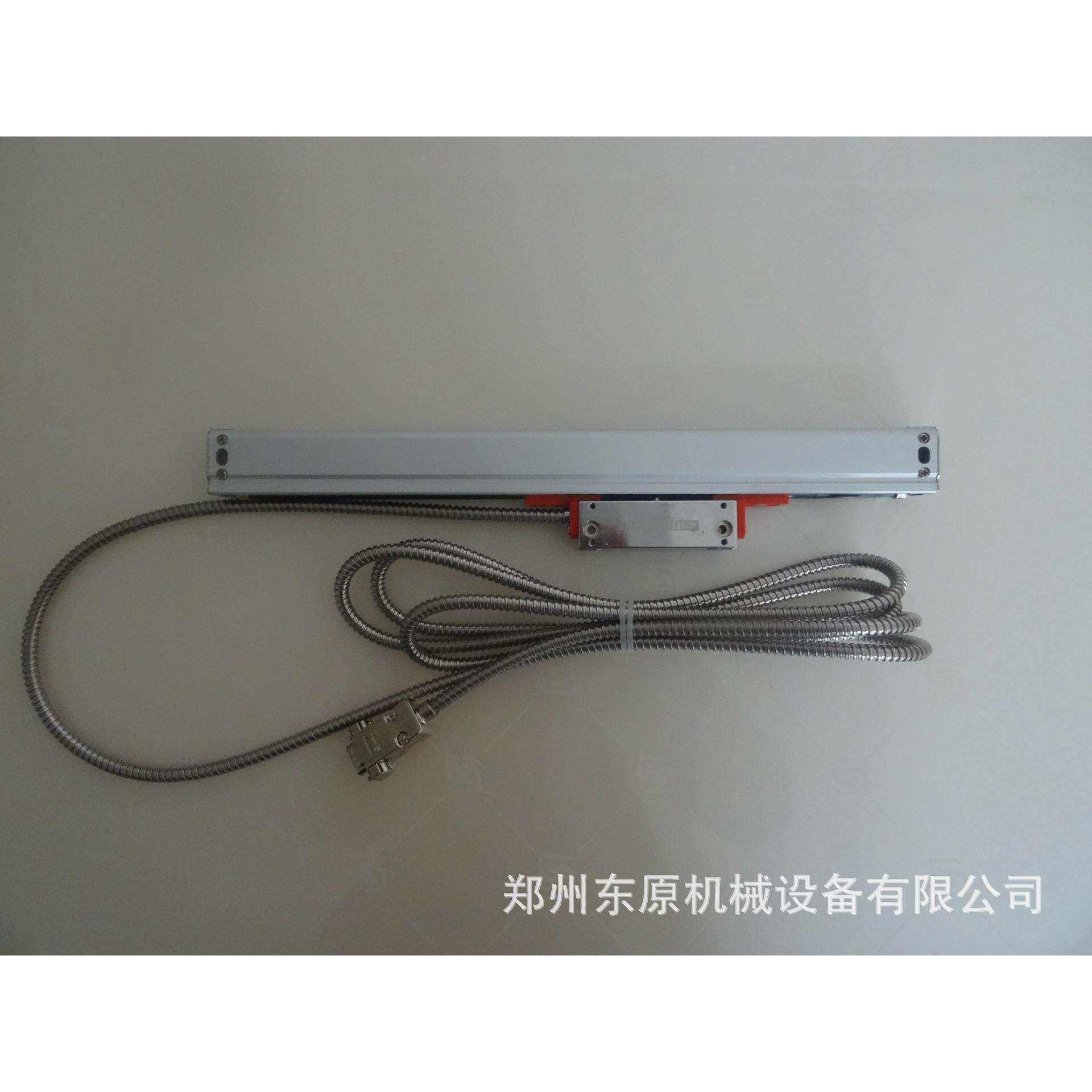 诺信光栅尺/电子尺 信和SINO KA-300系列光栅尺1020mm量程