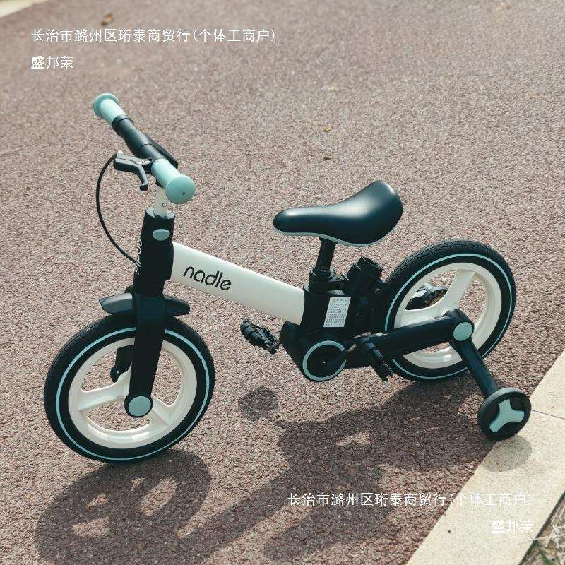 单车女孩儿童自行车可折叠岁纳豆男孩一平衡车宝宝脚踏车