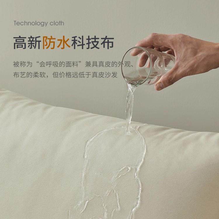 北欧三人沙发现代简约小户型家具北欧风羽绒乳胶布艺组合单双位
