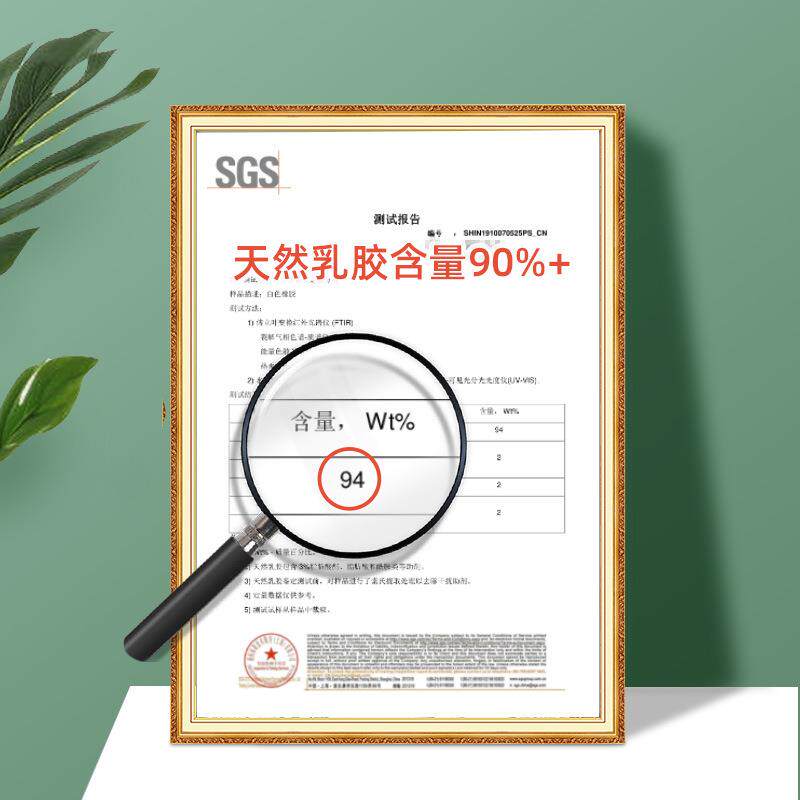 金橡树特拉雷泰国天然乳胶枕枕头枕芯儿童护颈椎助睡眠成人学生