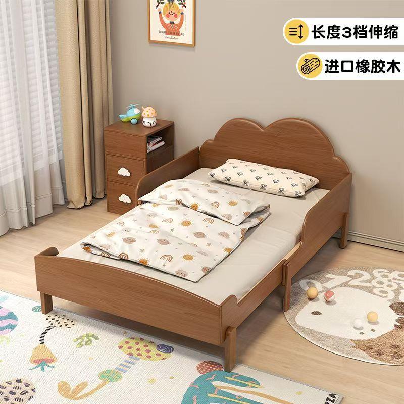 实木儿童伸缩床可折叠拼接单人男孩女孩小户型抽拉床婴儿床带护栏