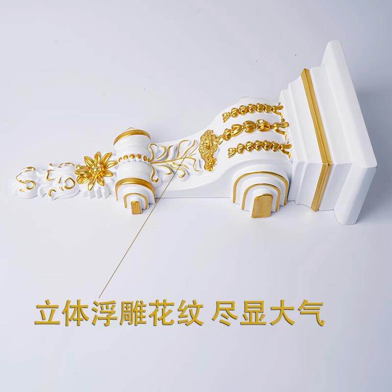 PU法式梁托装饰自粘吊顶造型成品欧式罗马柱垭口拱门石膏梁拖线条