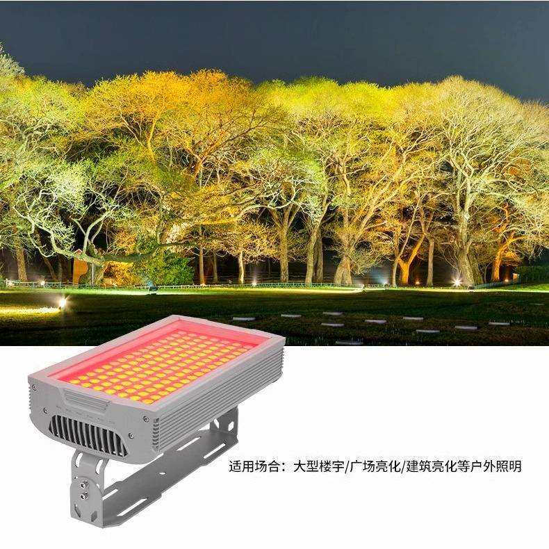 外墙射灯led户外防水投光灯洗墙灯照树灯室外园林绿化景观投射灯