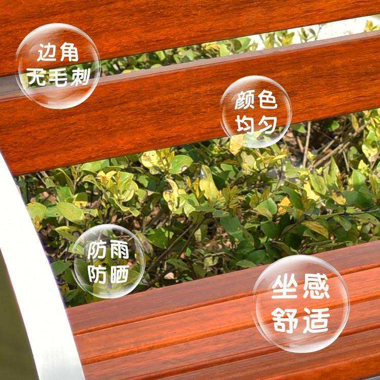 户外不锈钢公园椅广场景区公园室外防腐木长椅小区商场休闲长凳子