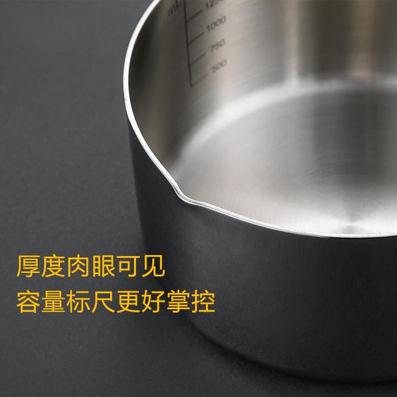316不锈钢奶锅特厚家用无涂层不粘锅宝宝辅食锅婴儿泡面锅小煮锅