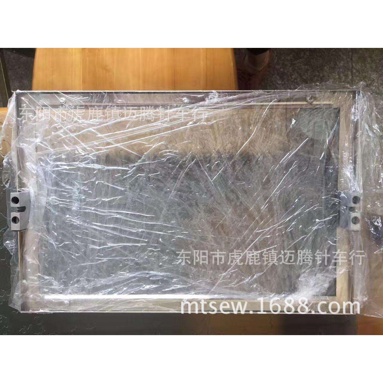 3020 电脑花样机 压框 压脚 工业缝纫机配件 FOOT 规格齐全