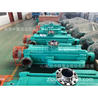 [自平衡泵厂家]DP120-50X6自平衡多级泵,自平衡泵,自平衡离心泵