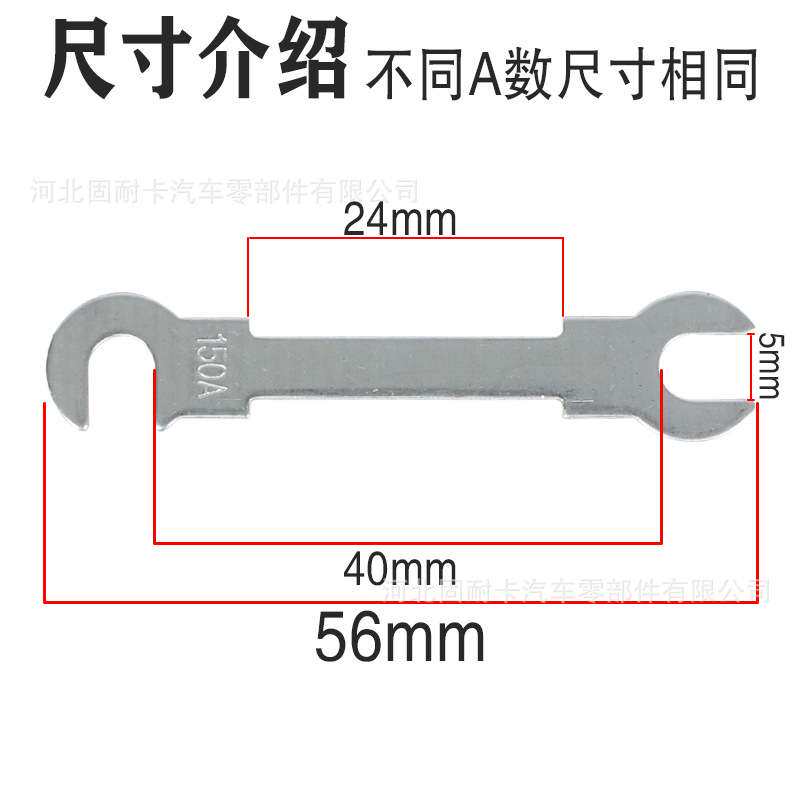 汽车平板式保险丝片电瓶保险丝保险片插片叉螺栓式大电流熔断器体