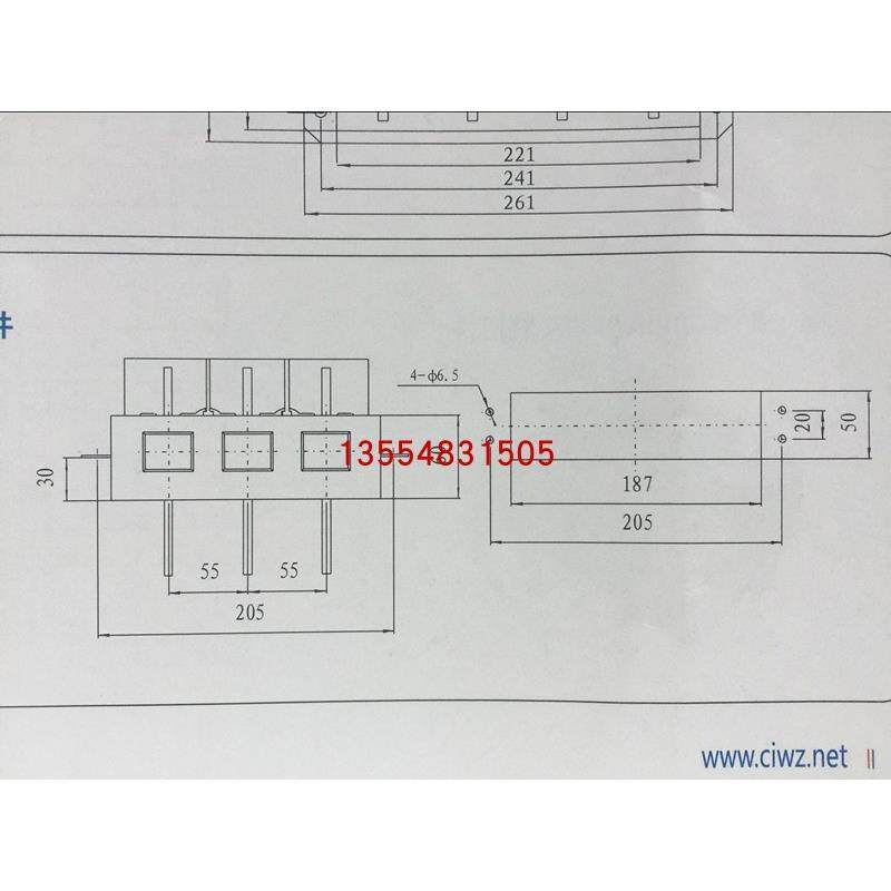 温州中意电器有限公司CXT3-250A/630A转接件[原厂]