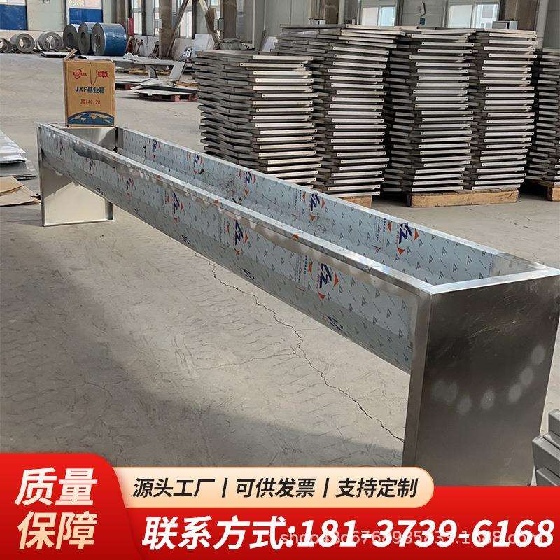 佳瑞牛羊恒温水槽电加热冬天用不结冰不锈钢食槽自动电加热饮水槽