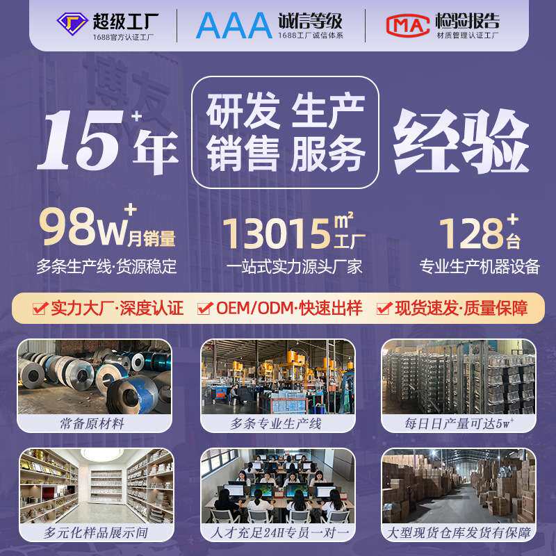 304不锈钢保温桶 摆摊装粥商用奶茶桶学校配餐汤桶保温大容量饭桶