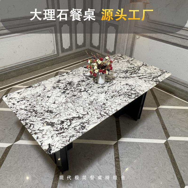 意式极简小户型长方形家用客厅汉都人大理石餐桌轻奢全石材饭桌